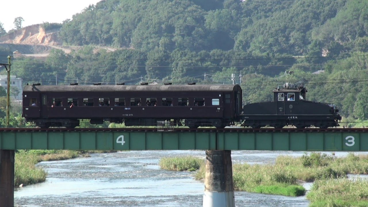 上信電鉄デキ3 旧型客車スハフ42牽引 【Joshin Electric Railway】