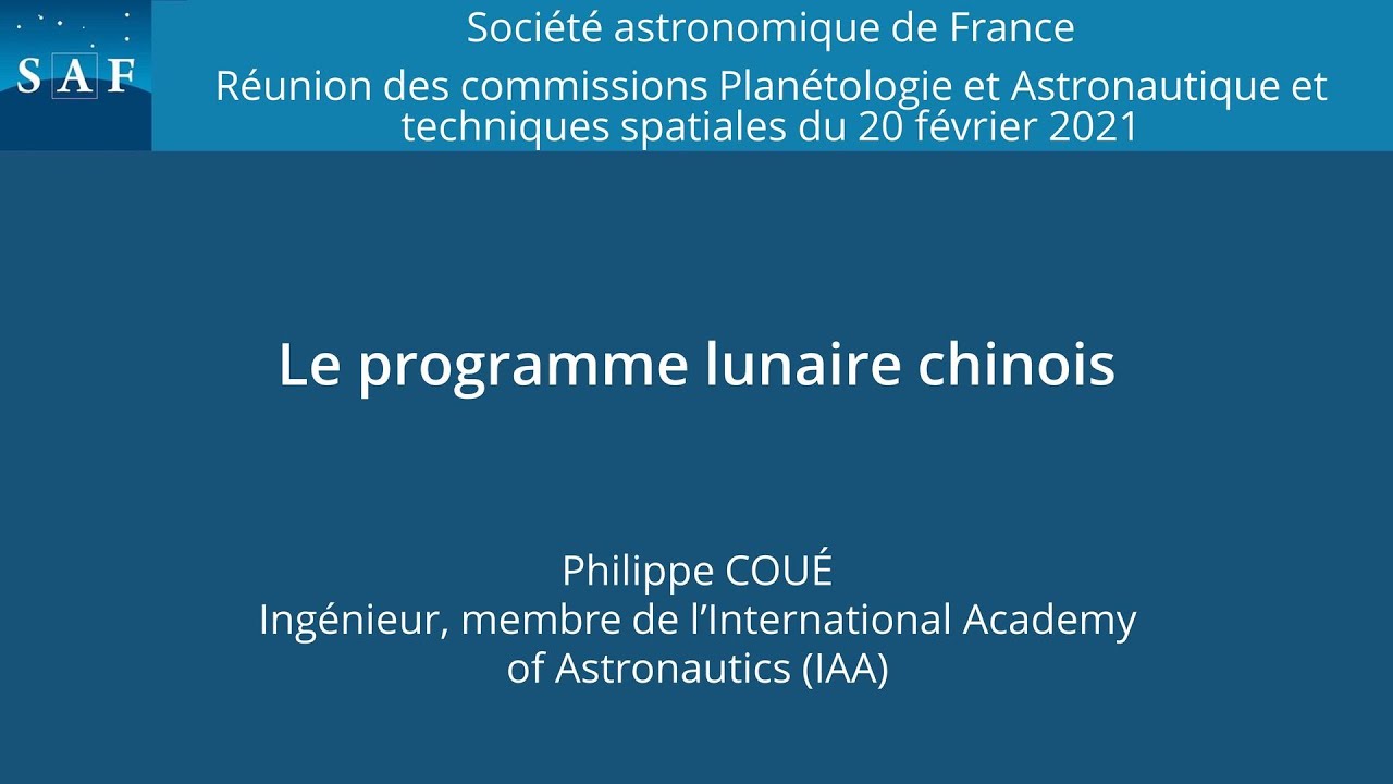 Conf&eacute;rence &laquo; Le programme lunaire chinois &raquo;