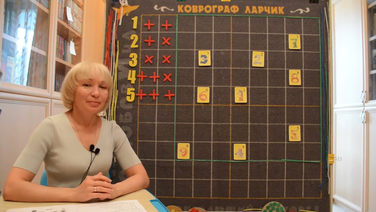 Ёжик-единичка, часть 6