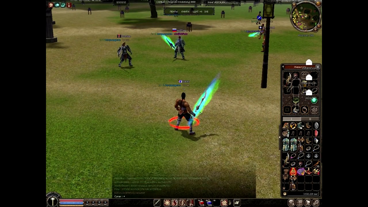 Cyrax Metin2 Ru