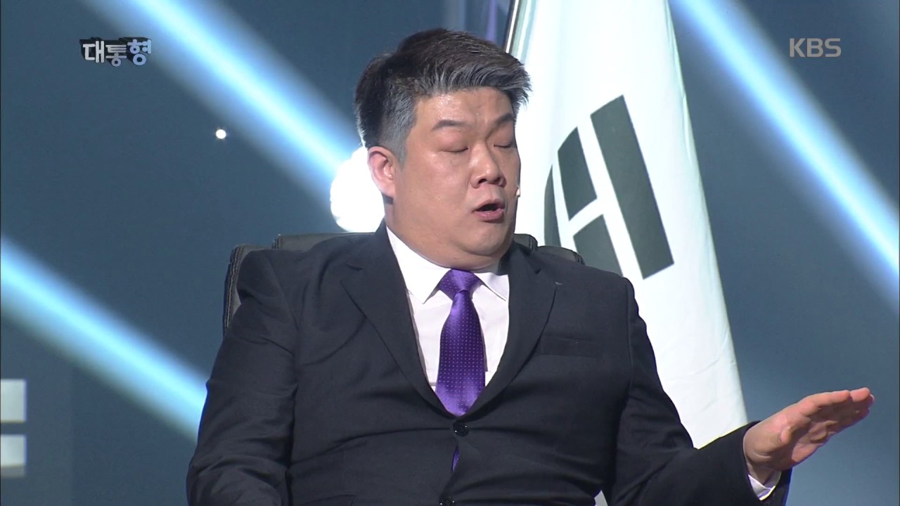개그 콘서트 - &lsquo;대통형&rsquo; 여론조사에서 요~만큼 차이 나서 좋아하는 유민상!. 20170212