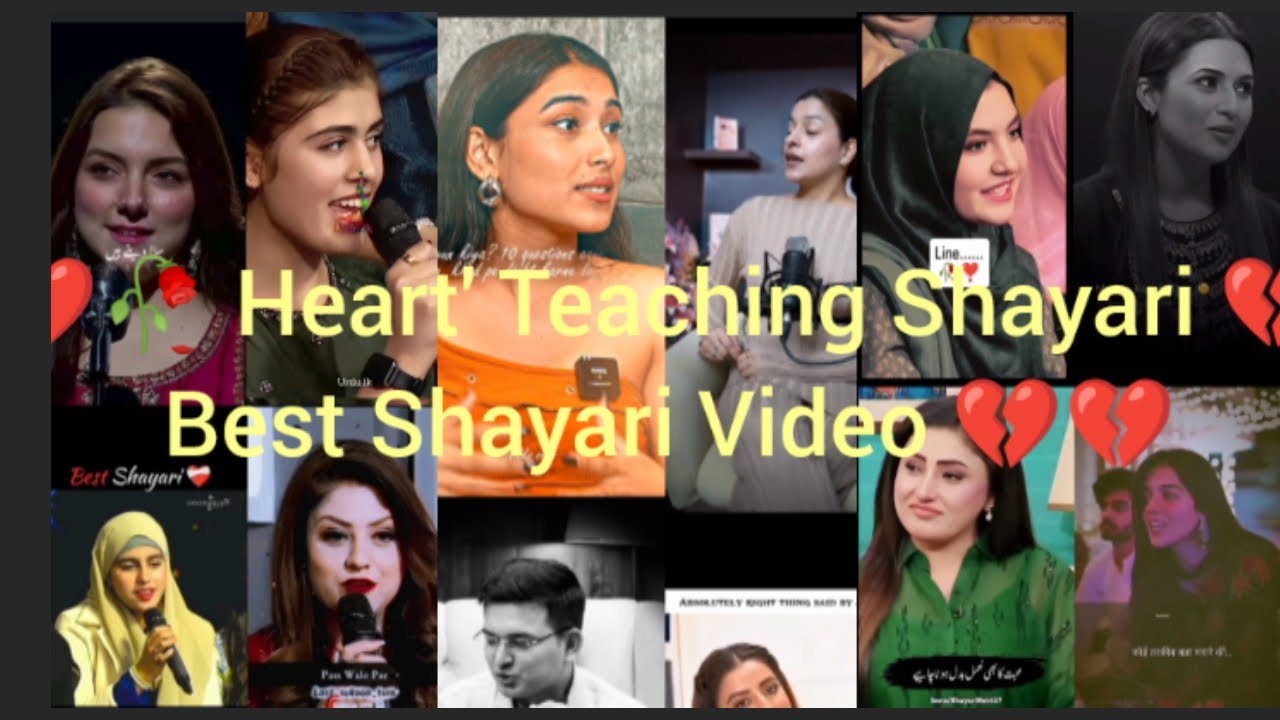 Best Heart Touching Shayari 💔🥀 ll Emotional Video 💔💔 #poetry#feeling#shortvideo#subscribers#youtube