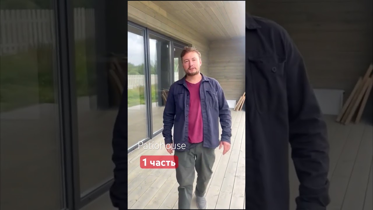 Строительство одноэтажных домов #одноэтажныйдом #домвипотеку #каркасныедома #ипотеканадом #барнхаус