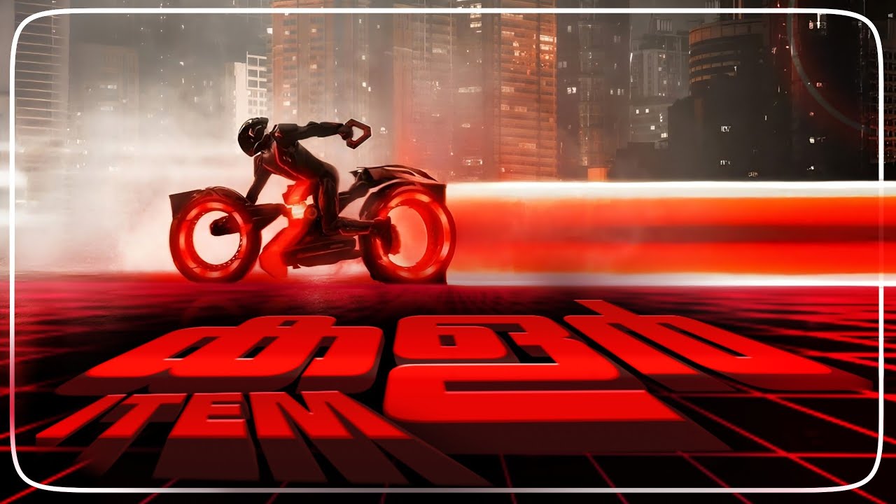 ТРОН: ОБЗОР АРЕС МАЛАЯЛАМ | КИНО МАЛАЯЛАМ