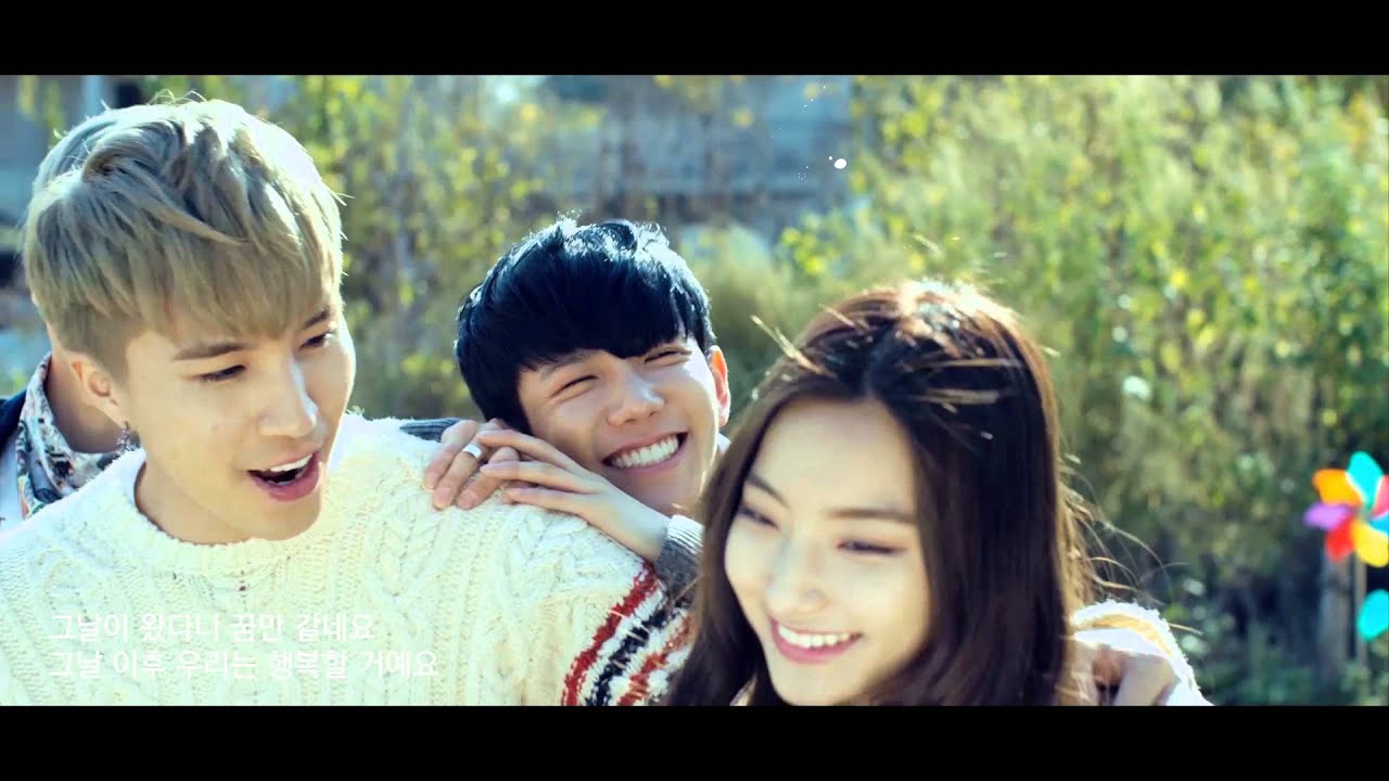 통일 HEY YO
