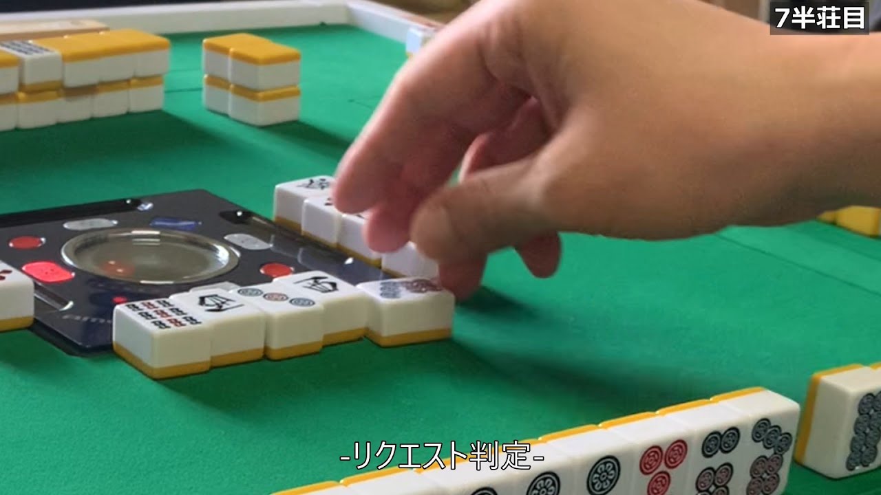 Part7-8/16 ゆび離れた離れてへん