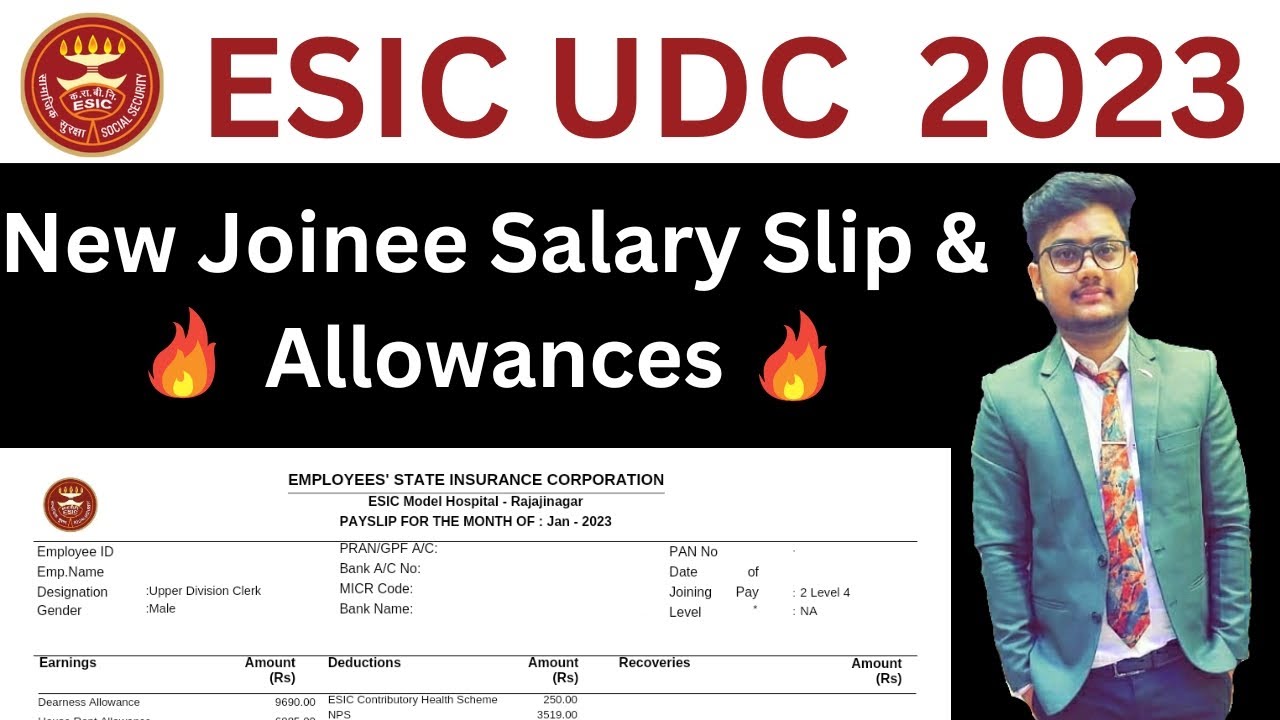 ESIC UDC Latest Salary 2023|ESIC UDC Salary and Perks 2023|ESIC UDC 2023 Notification|ESIC UDC 2023