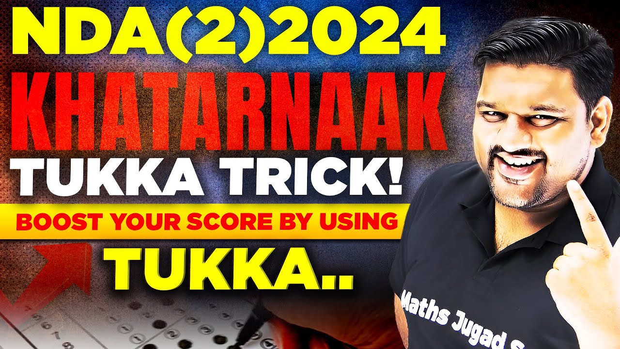 How To Guess MCQ Correctly 🧐 Only 0.1% Students Know This 😱 TUKKA Trick For NDA! 🌟