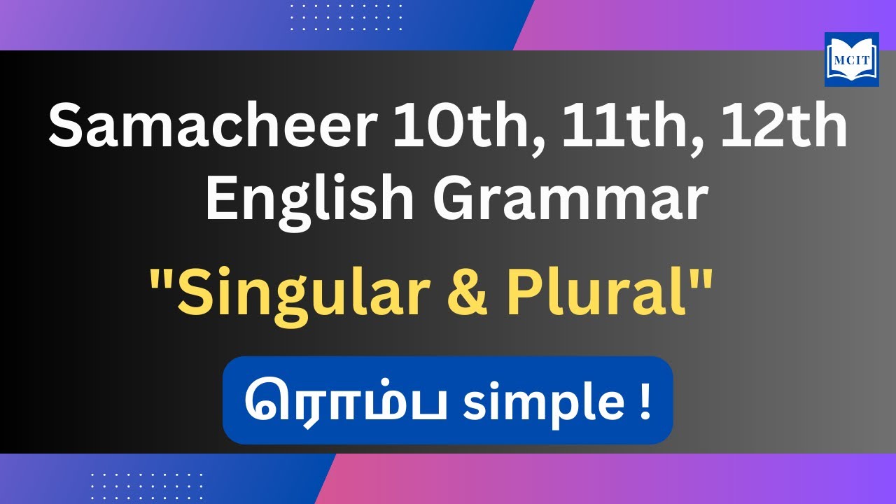 Singular and plural rules in Tamil| 10th, 11th, 12th English Grammar easy explanation in Tamil