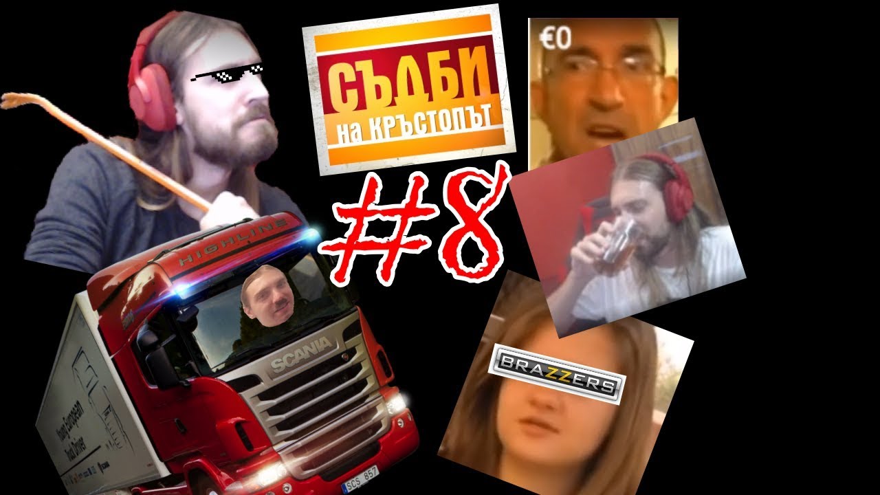 Aethelthryth Funny Compilation #8 l 