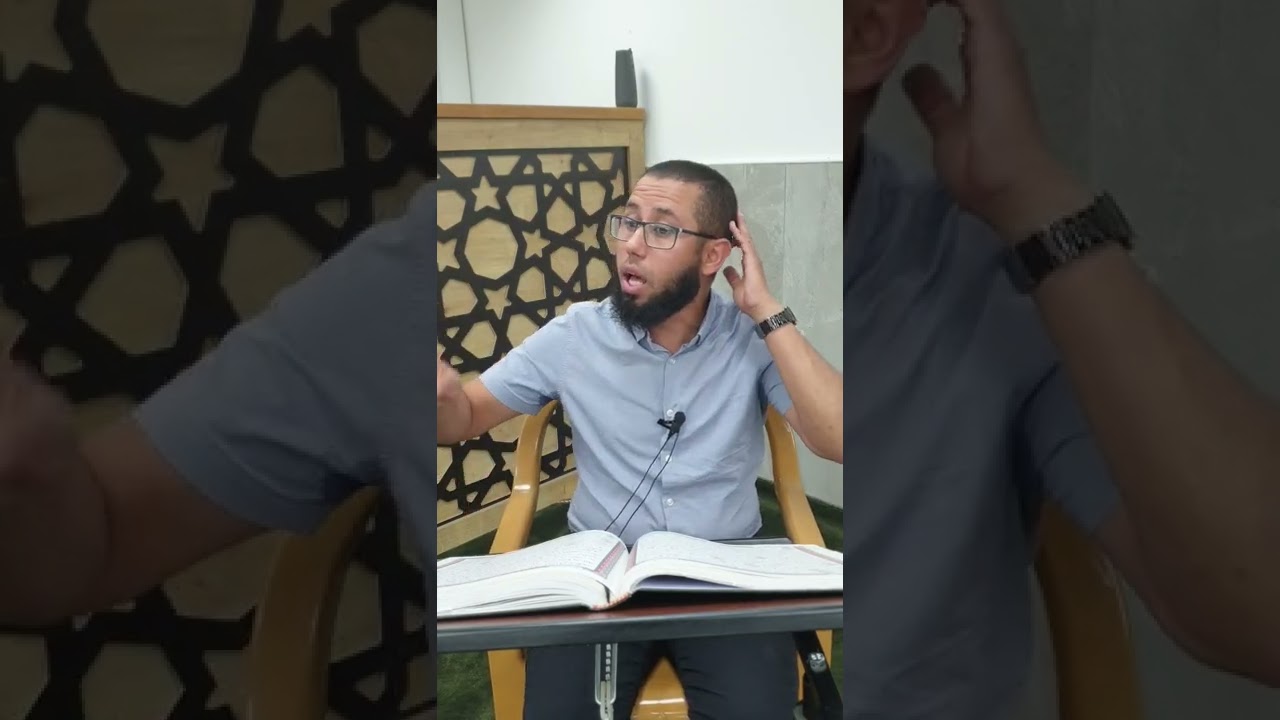 تفسير سورة الاحزاب الاية 50