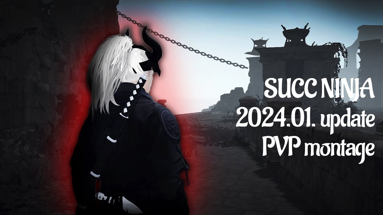 전승 닌자 패치 이후 PVP 솔라레 Succ ninja has become more fun !