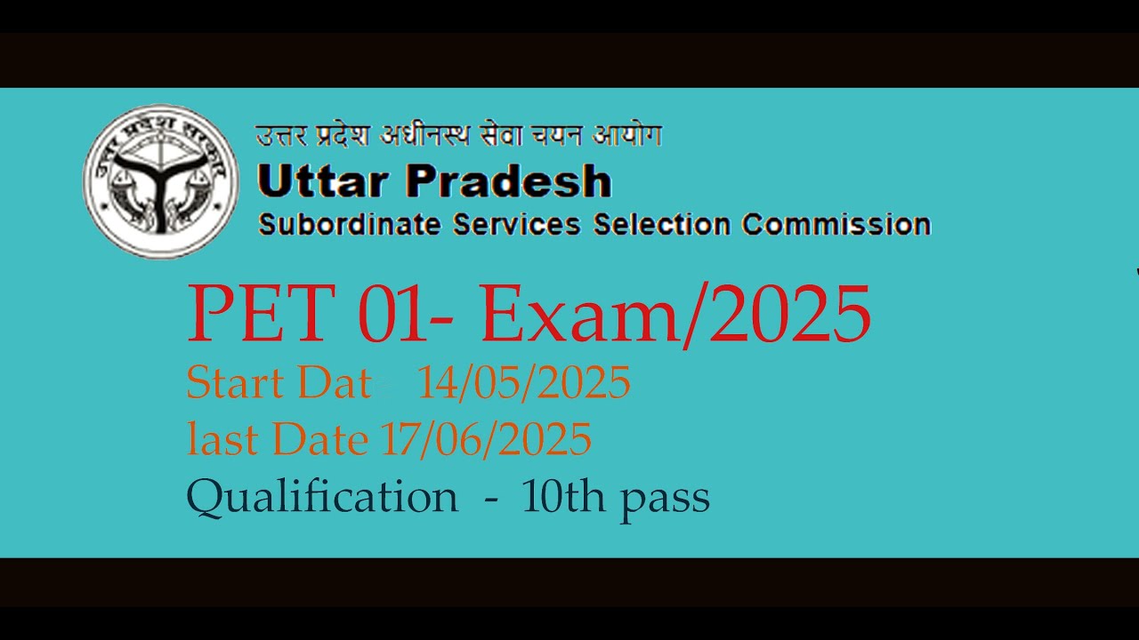 UPSSSC PET 2025 ONLINE FORM