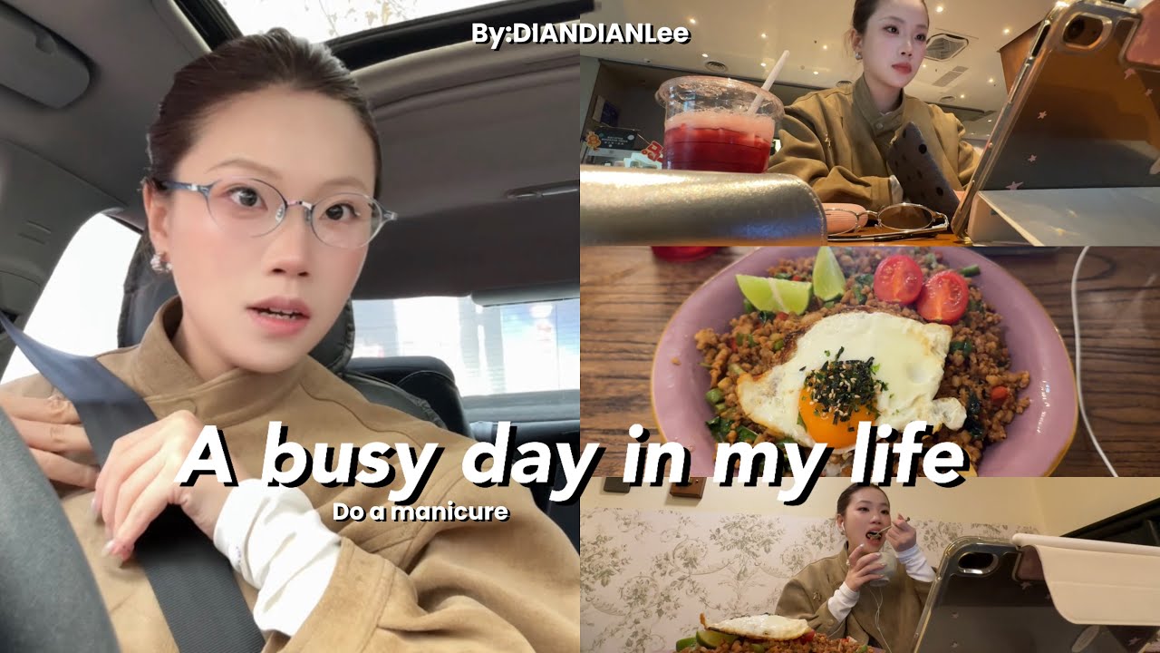 A productive and busy day in my life