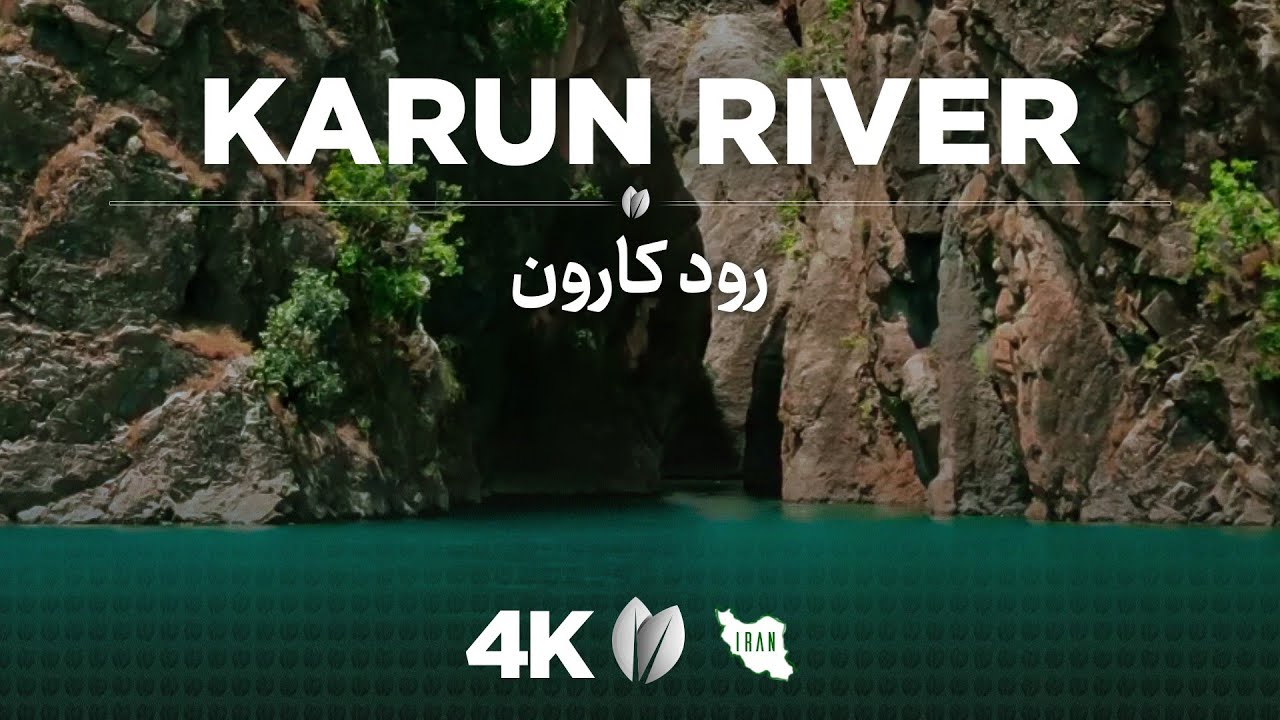 Exploring Qasemi Gorge, Karun River 4K lماجراجویی تنگه قاسمی