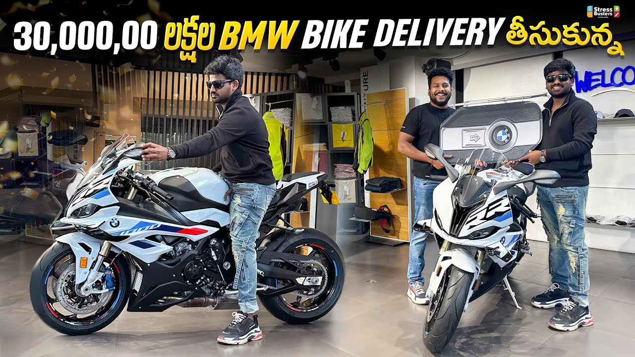 Taking ₹ 30,00,000 BMW super Bike Delivery | Bayya Sunny Yadav