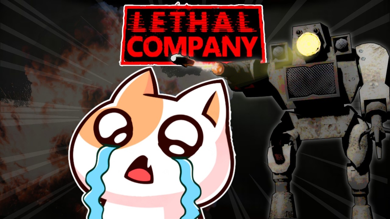 We Got Jumped!!! | Lethal Company