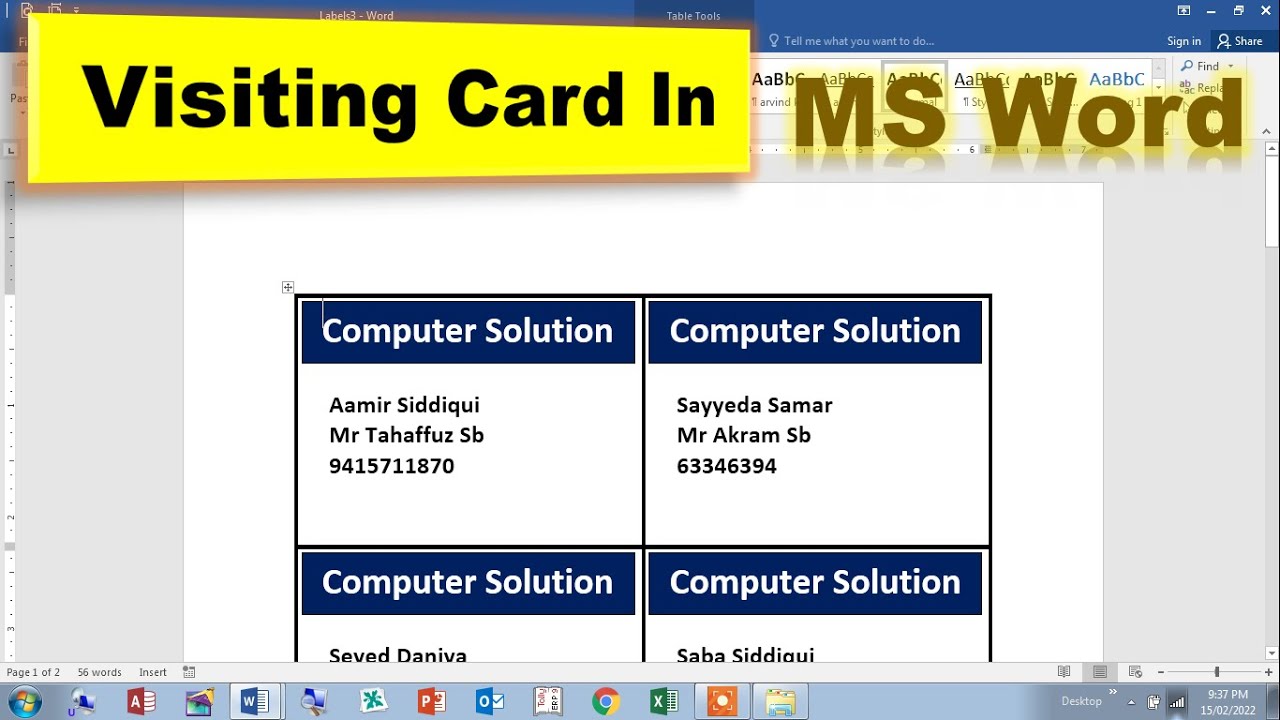Creat Visiting Card With Mailing Option | ID Card in ms word | shadi card design in | Tips and Trick