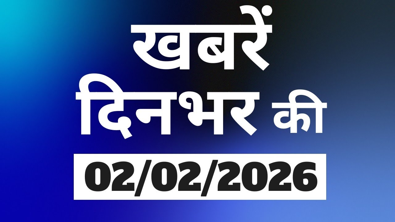 2 फ़रवरी 2025 | Aaj Ki 25 Sabse Badi Khabrein | Breaking News Today | Ravish Kumar Prime Time