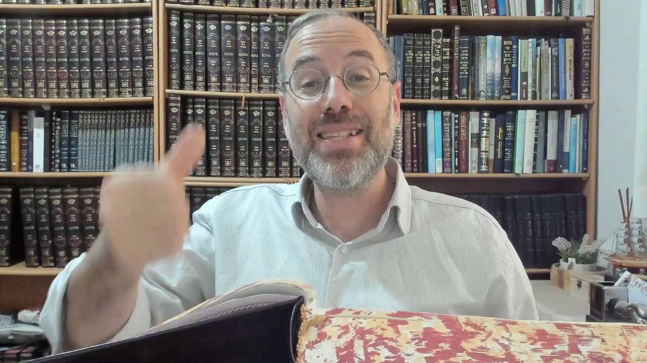 מסכת זבחים דף נ' דף יומי מתניה ידיד