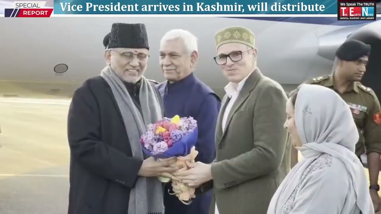 Vice President arrives in Kashmir, will distribute Degrees at Convocation in Kashmir University
