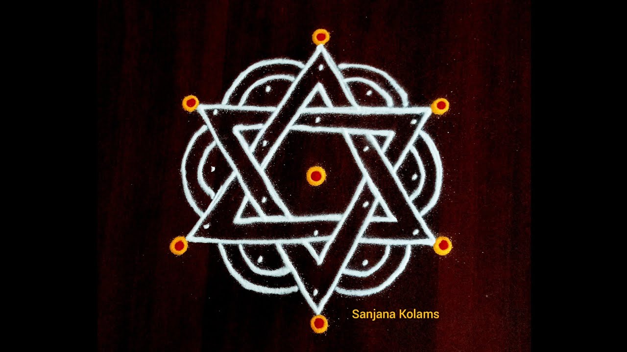 2575. 5 Dot Small Easy Simple and Beautiful Navaratri festival special Star KambiKolam// LatestMuggu