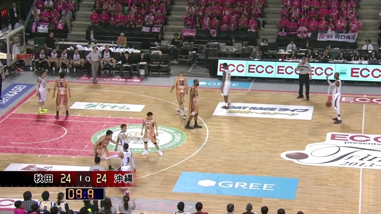 BJ LEAGUE 2013−14FINAL 秋田ノーザンハピネッツvs琉球ゴールデンキングス 1/2
