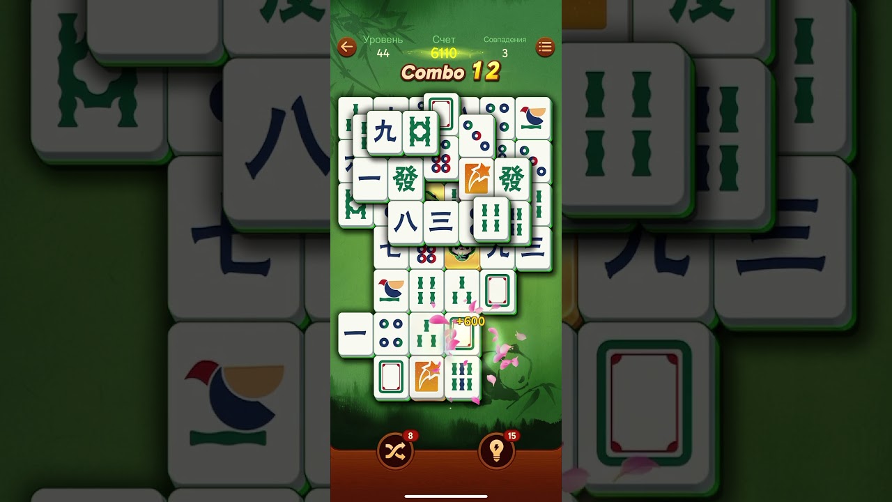 Vita Mahjong -#mahjong #tilemanufacturer #lestsplay #gameplay #games #vital #интересно