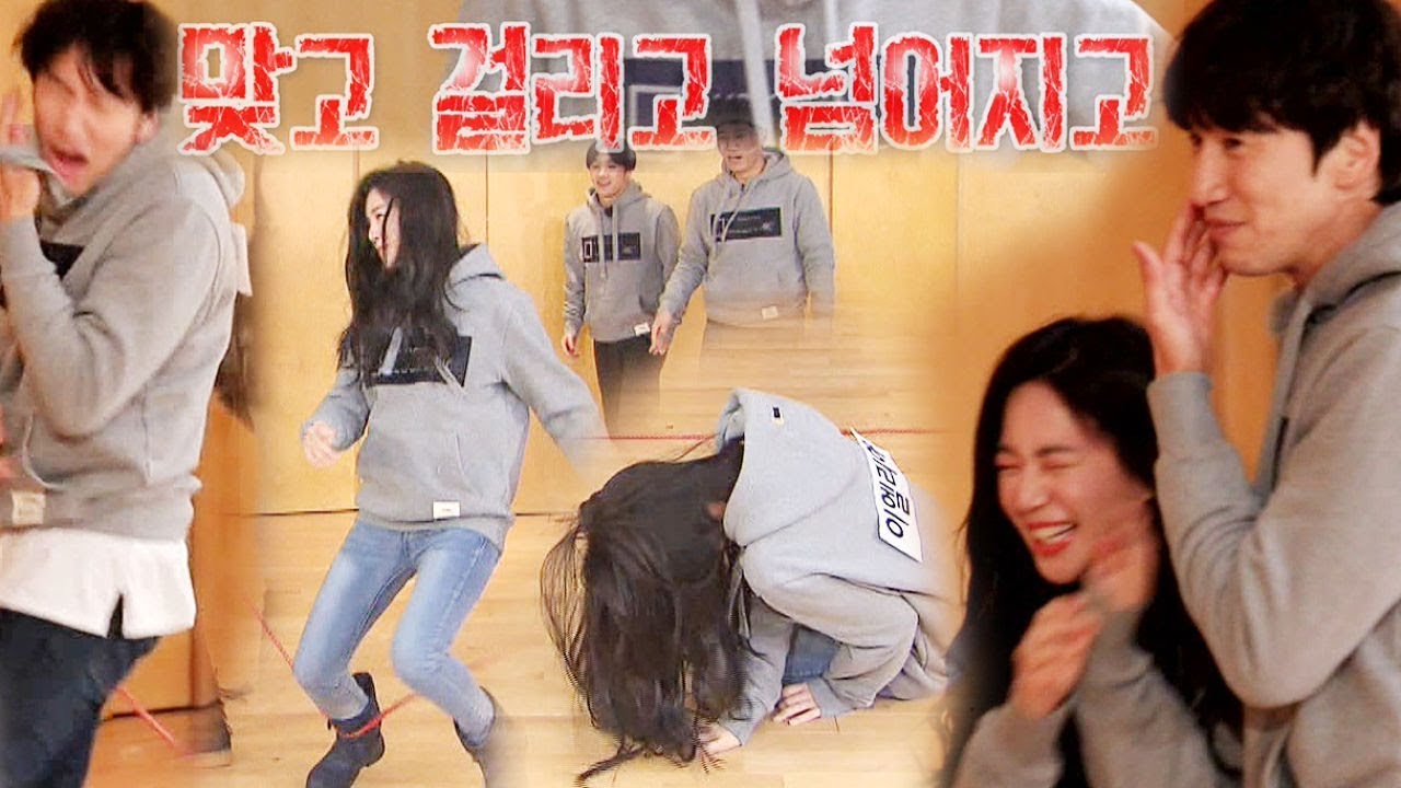 이광수·이엘리야, 몸 개그 총집합 ‘맞고, 걸리고, 넘어지고’ 《Running Man》런닝맨 EP515
