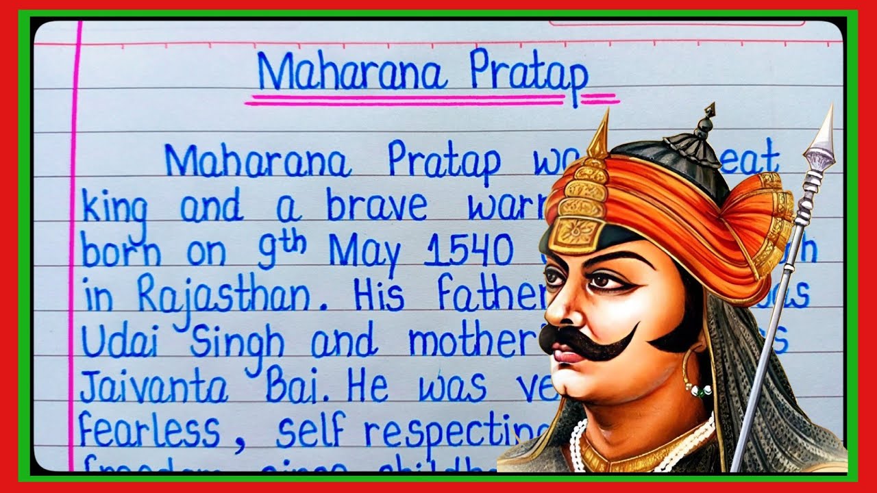 Essay On Maharana Pratap In English/Essay On Maharana Pratap/10 Lines On Maharana Pratap l