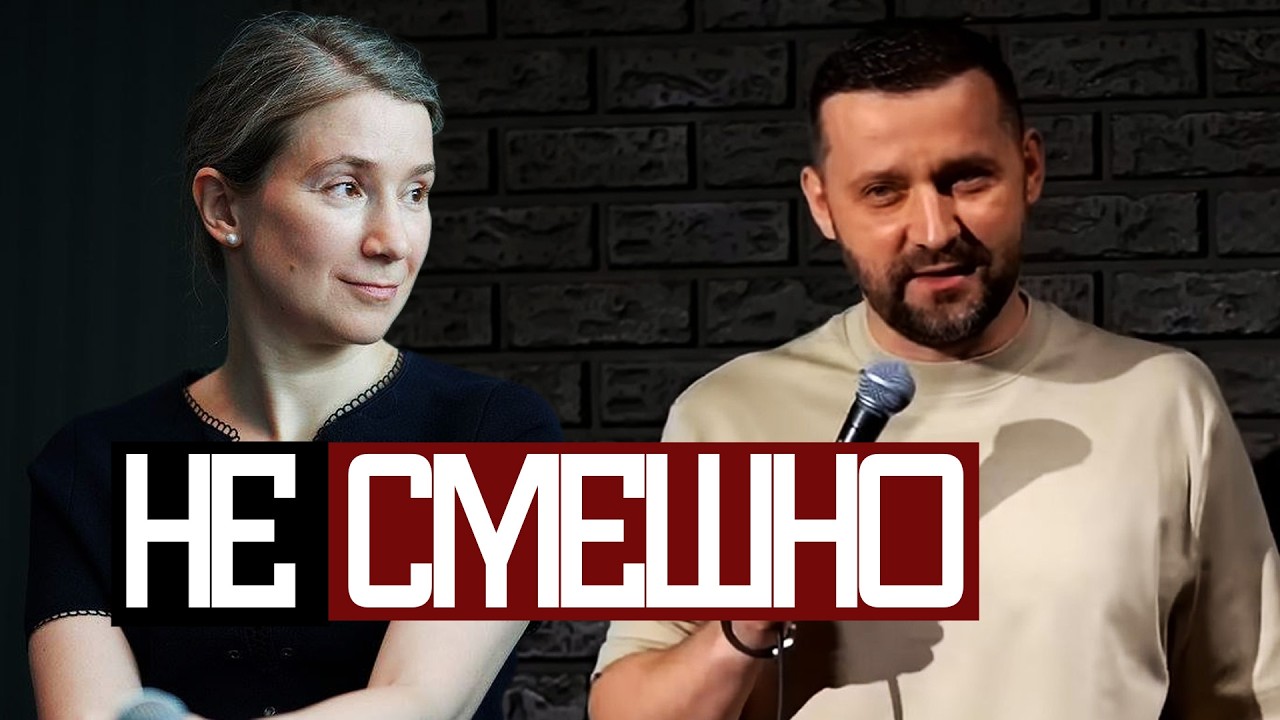 Почему Я и ШУЛЬМАН ИНОАГЕНТЫ? - Руслан Белый