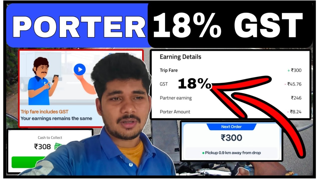 PORTER 18% GST लागू हो गया😱, PORTER NEW UPDATES , PORTER PARCEL DELIVERY HYDERABAD#porter 