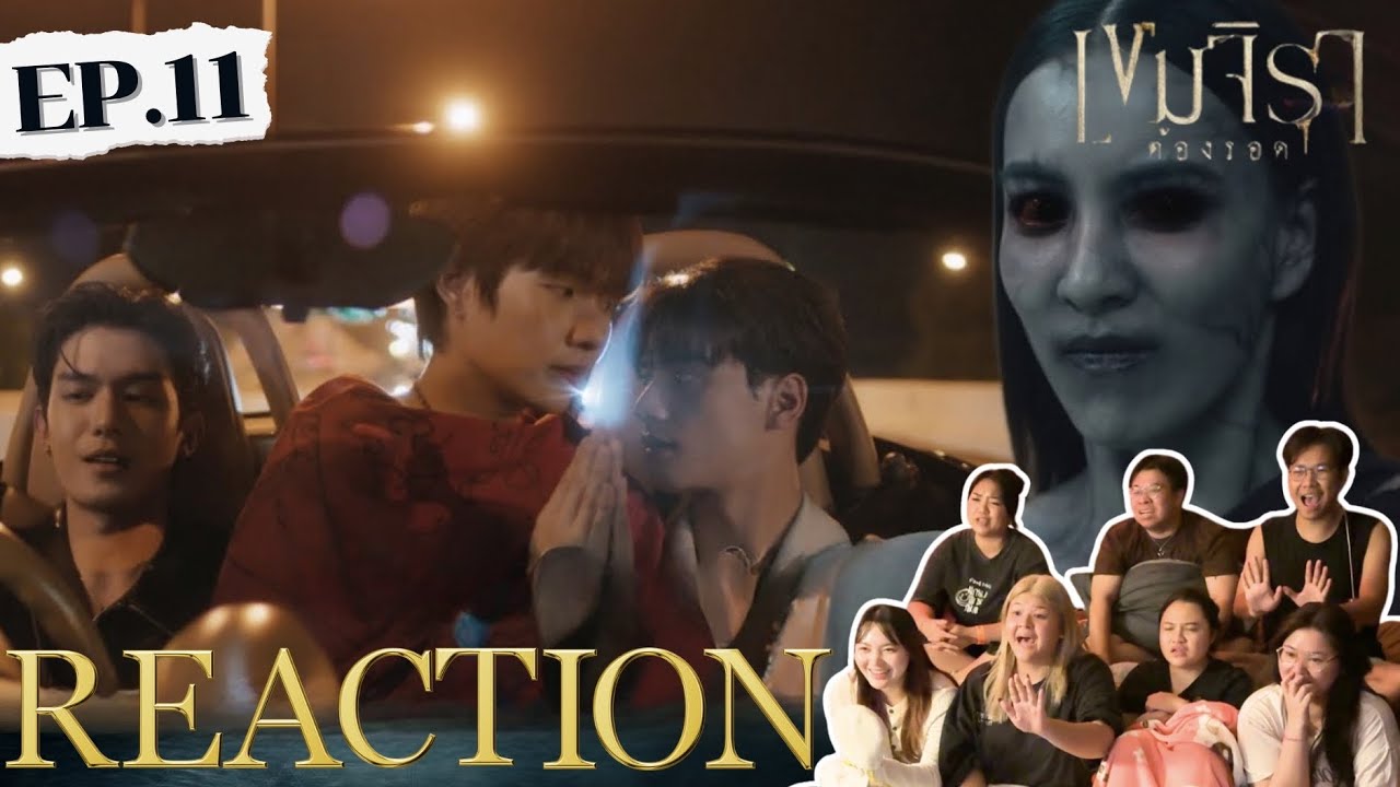 เขมจิราต้องรอด EP 11 | เที่ยงคืนวันเกิด | Rooftop Reaction 