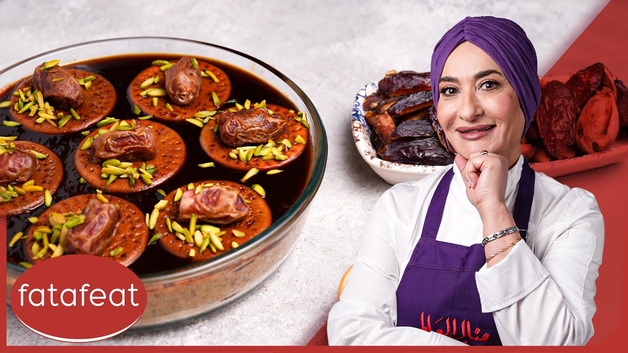 حلا التمر البارد | مطبخ منال العالم حلويات