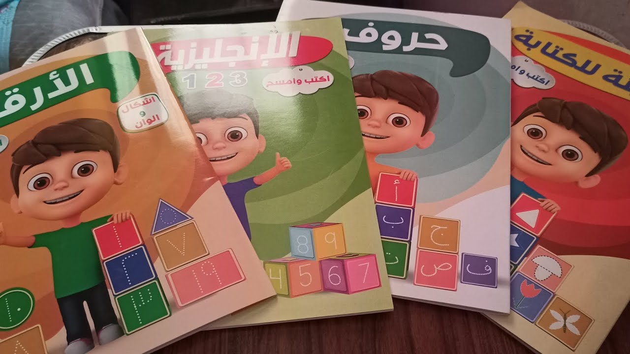 لو هتقدم لأبنك أزهري لازم تعمل كدة فورًا وألحق عشان باب التقديم خلاص هيقفل