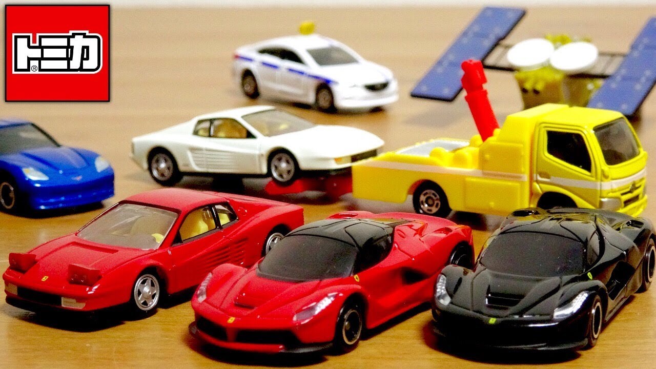 トミカ 2018年8月新作 新車両 No.62 ラフェラーリ(初回特別仕様)  No.5 トヨタ ダイナ レッカー車 トミカプレミアム 06 テスタロッサ(発売記念仕様) tomica Ferrari