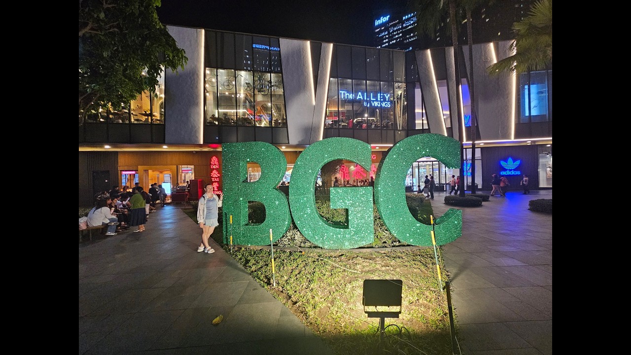 Манила! Квартал BGS Bonifacio Global City
