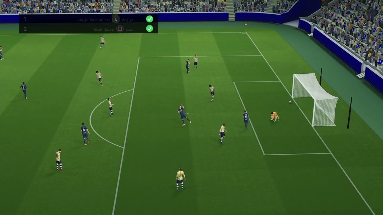 Football*تحديس قوي وا جميل وا اسطوري