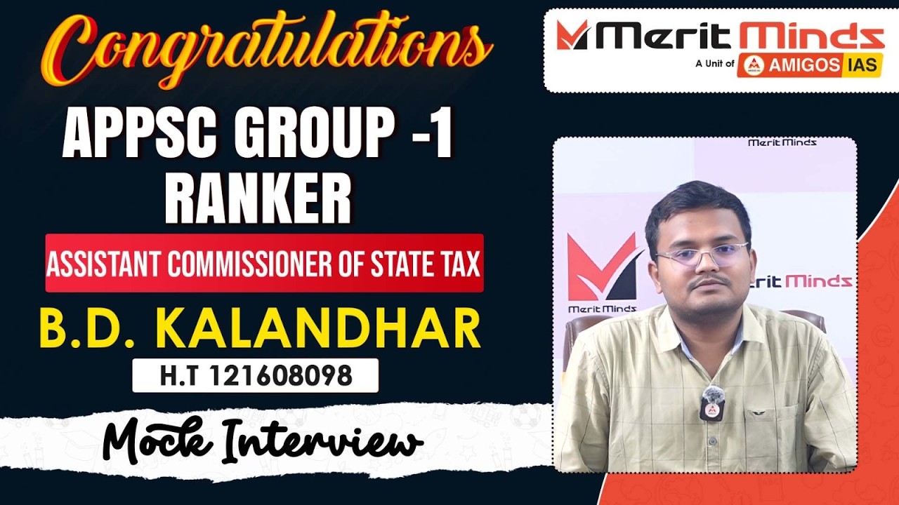 🔥Asst Commissioner of State Tax🏛 | D. B. Kalandhar | Mock Interview | Merit Minds 🎓