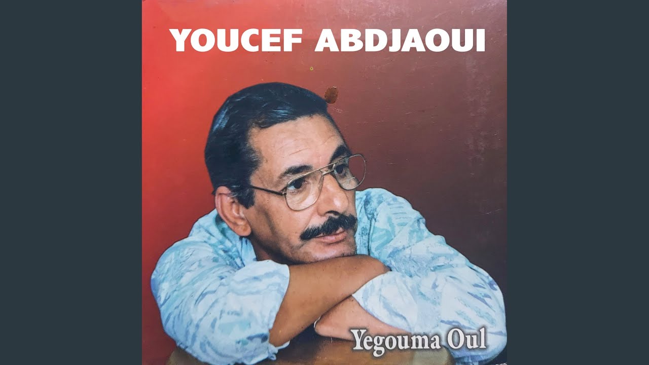 Thit edoul