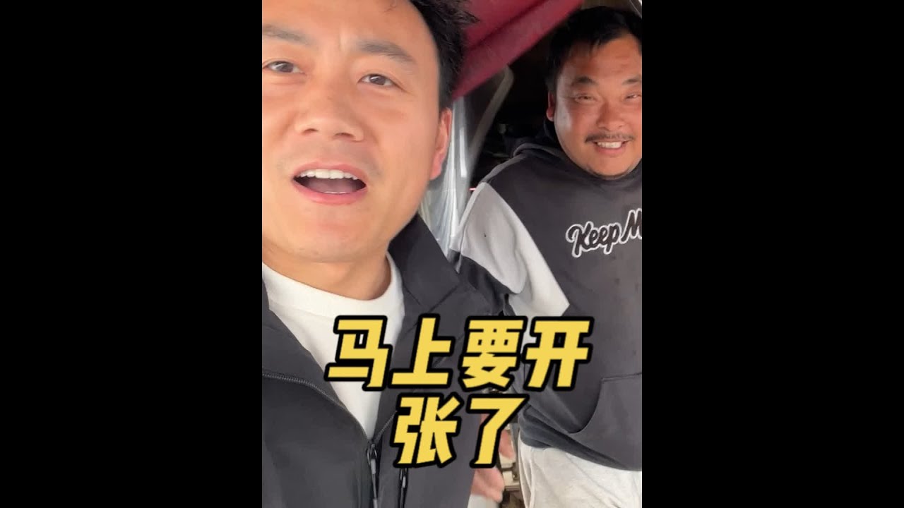 同村蛋哥坚持15年做的民宿，新一年就要开张，粉丝们有福了 #我的乡村生活 #奋斗在路上 #接地气 #农村创业 #新农人计划