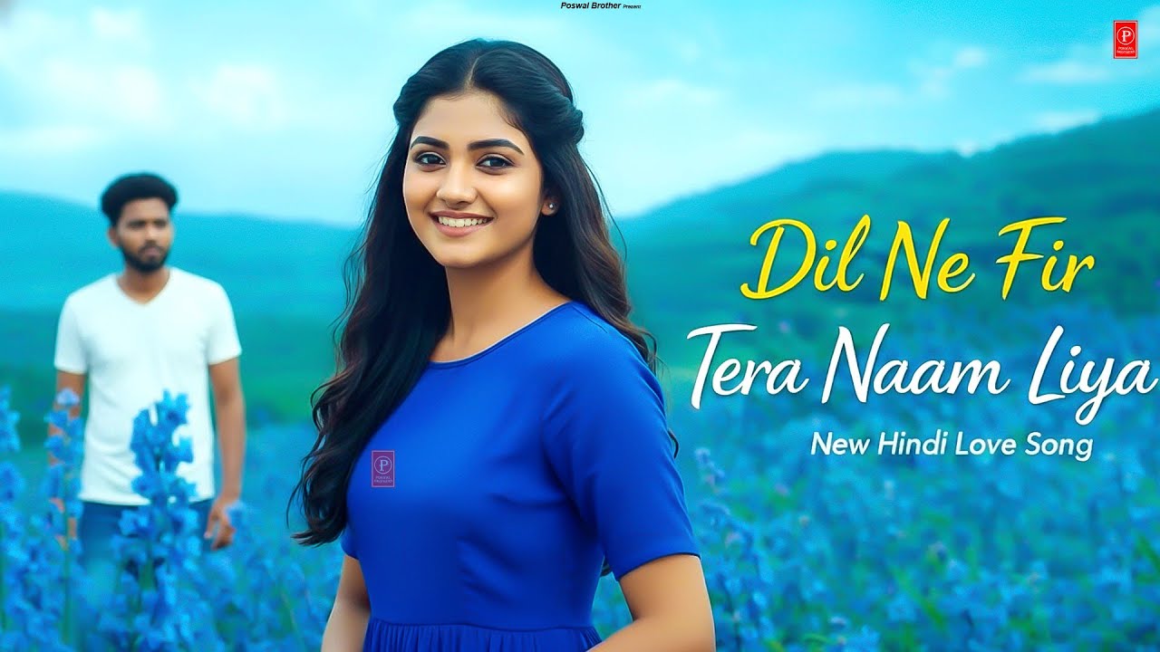 💕 Dil Ne Fir Tera Name Liya | 🌹 Evergreen Romantic Songs (2026) | ❤️ Hindi Song #90s #hindisong