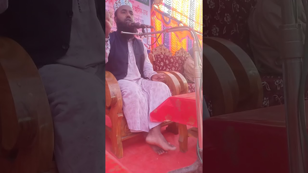 দান ও সদক আলোচনায় হাফেজ মাওলানা মোঃ মনজুরুল ইসলাম লালমনিরহাট মোবাইল নাম্বার ঃ০১৭৯৮৮৮৬৮১১