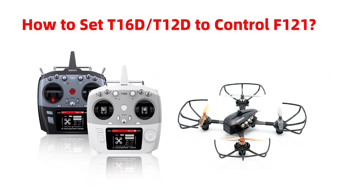 Как настроить T16D/T12D для управления F121?