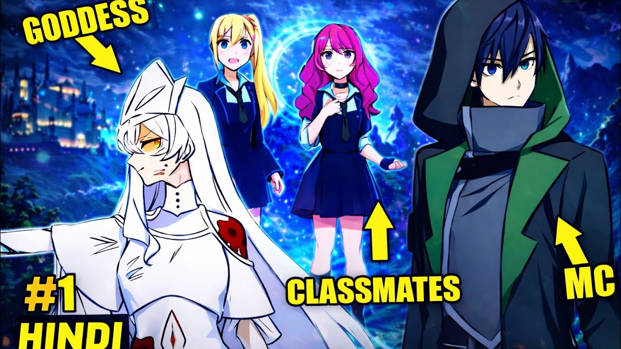 Assassin MC Reincarnated Into a Magical World 🌍 | Class Summoning [#1] HINDI