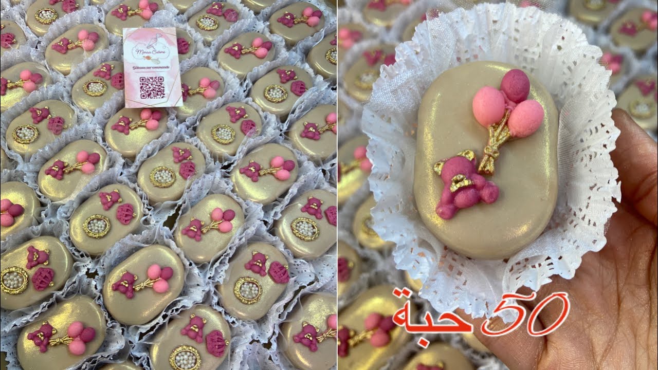 طلبية 50 حبة صابلي بذوق الكابريس😋😋 المقادير المضبوطة👌👌 بنة و شكل مميز مع سعر البيع 😱😱 غير سجلوها🤎🤎
