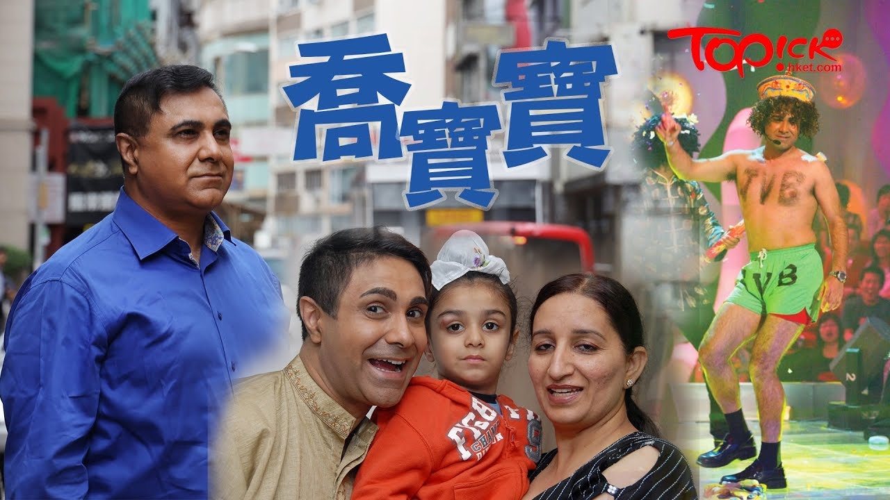 【TOPick娛樂】喬寶寶揭與TVB提早解約原因　對大台沒怨恨卻留遺憾