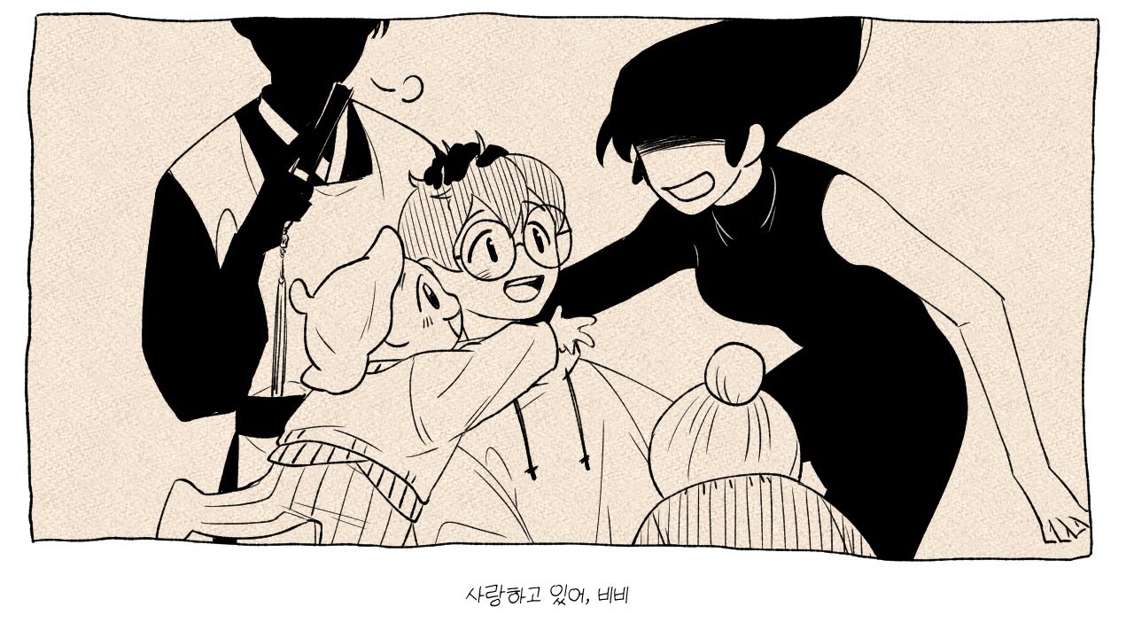 [ 언더월드 오피스 ] vivi