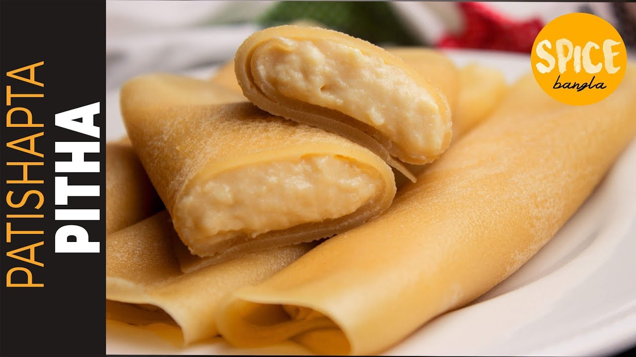 গুঁড়ের পাটিসাপটা পিঠা | Patishapta Pitha | Patishapta Recipe Bangla | Bangladeshi Patishapta Recipe