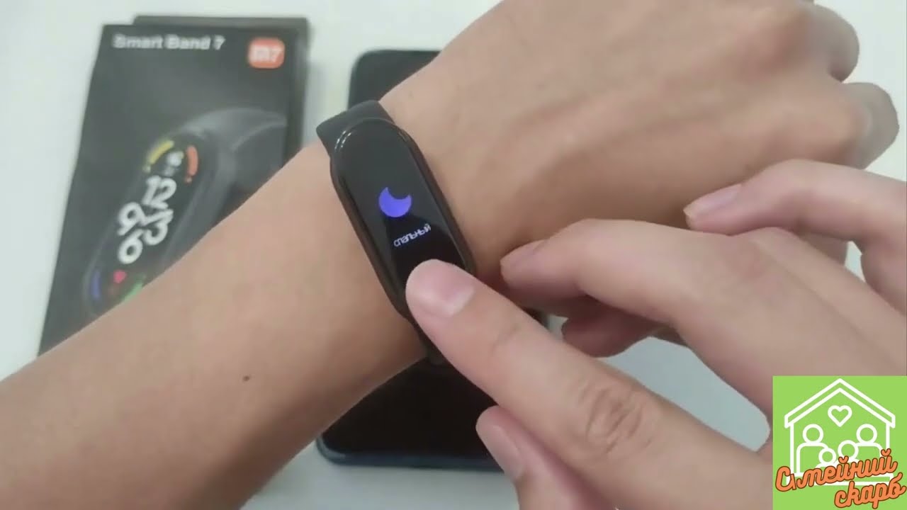 Фітнес браслет FitPro Smart Band M7 смарт часи, пульсоксиметр, пульс  Колір чорний